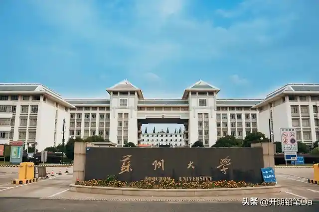 数据科学就业难？张雪峰揭秘毕业生出路新方向